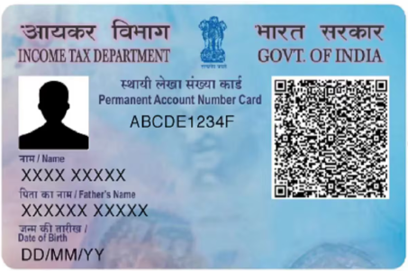 PAN Card printing service by Pe Digital